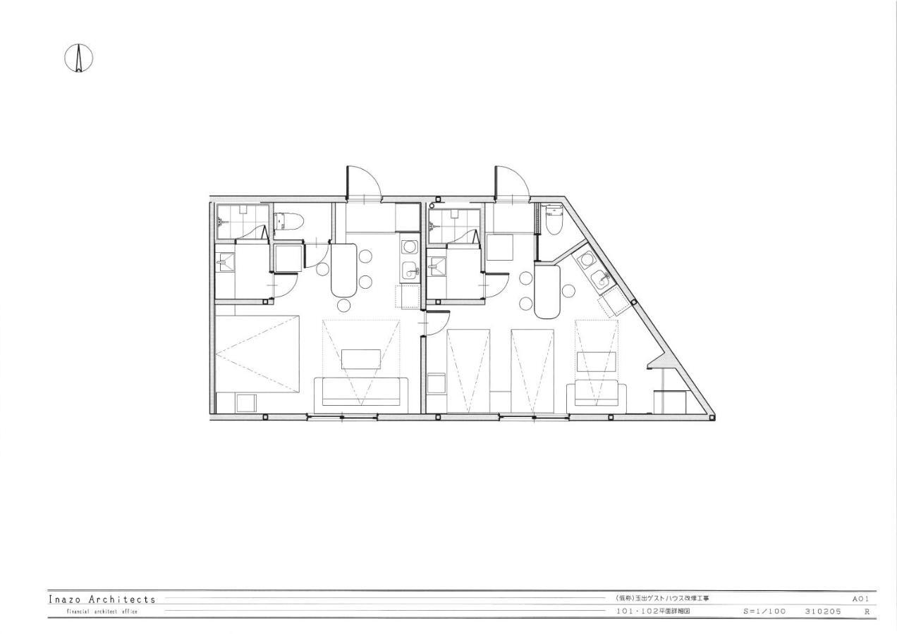 Apartamento 玉出101 Wifi付 玉出駅から徒歩2分 地下鉄難波迄8分 Osaka Exterior foto